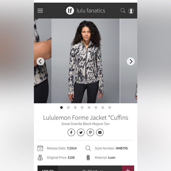 Lululemon Forme Jacket - Picture 2 of 3